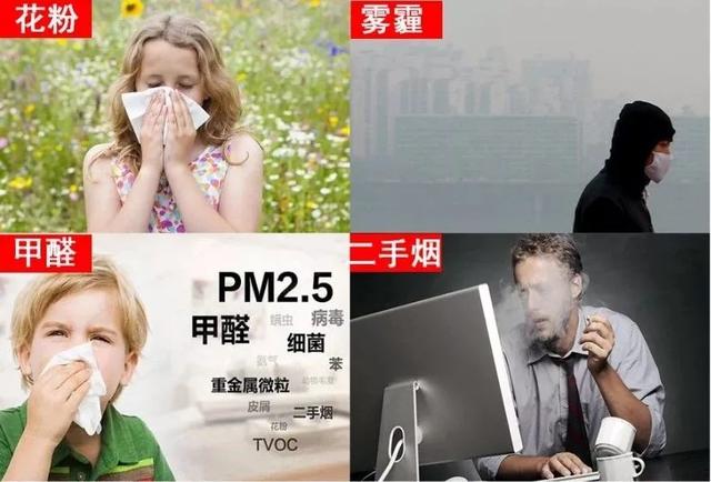 为什么日本满大街都是戴口罩的?