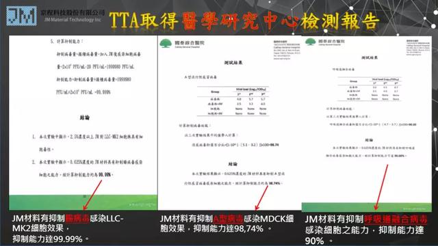 为什么日本满大街都是戴口罩的?