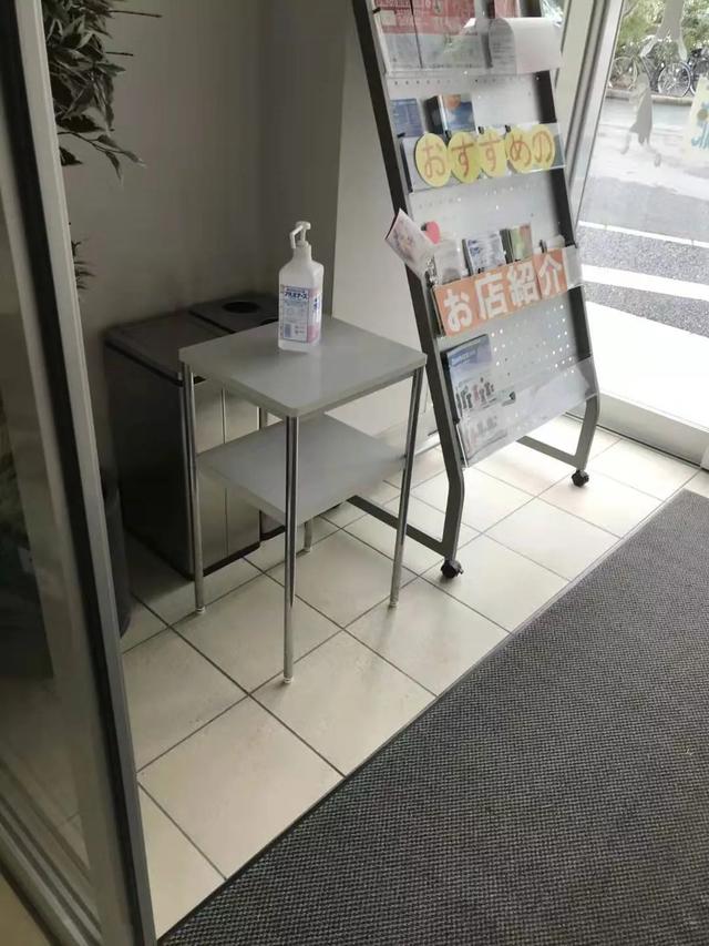 日本企业是如何应对新型肺炎疫情的?
