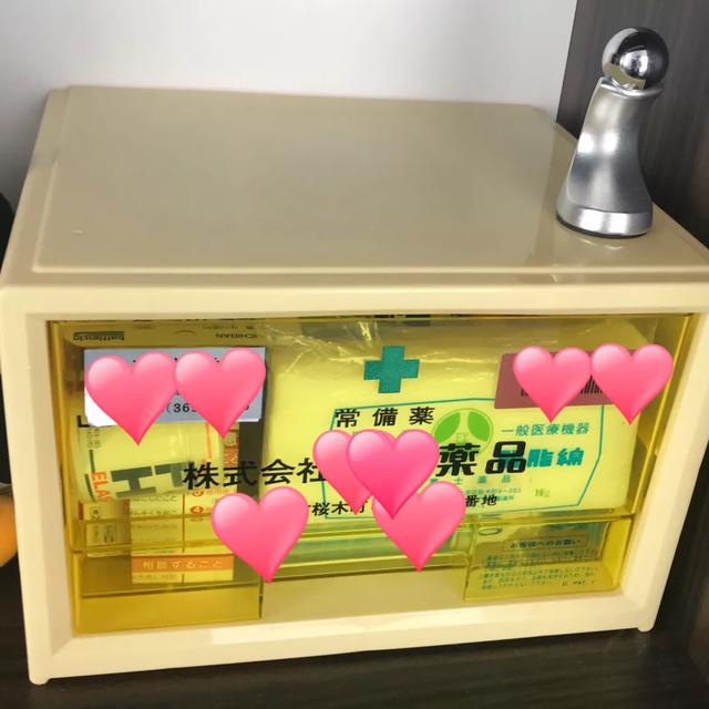 日本企业是如何应对新型肺炎疫情的?