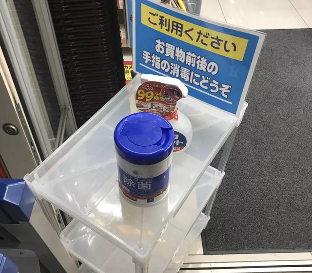 日本企业是如何应对新型肺炎疫情的?