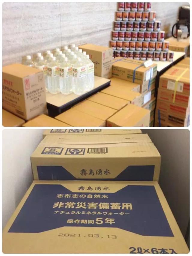 日本企业是如何应对新型肺炎疫情的?
