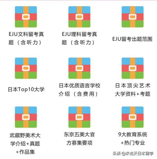 日本公布2019年自杀人数,将近2万人,还是有史以来最低的