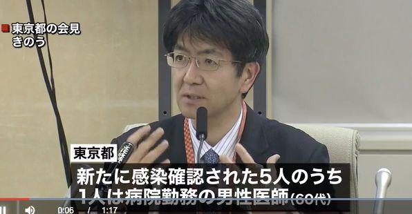 安倍支持率急跌，日本网友怒斥：慢吞吞的像什么样子，还不赶紧抄湖北省的作业