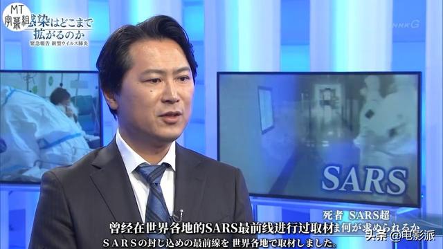 日本人拍出了第一个新冠纪录片，看完我五味杂陈