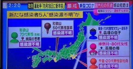 日本电视台采访出现震撼一幕,节目中断后,中国的反应太暖心了