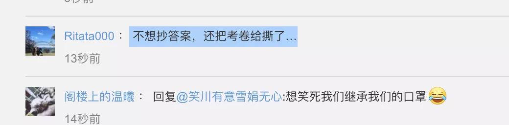 日本电视台采访出现震撼一幕，节目中断后，中国的反应太暖心了