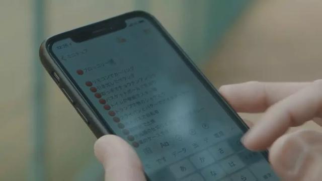 300万网友集体膜拜!80后日本大叔花9年,打造迷你版成人世界