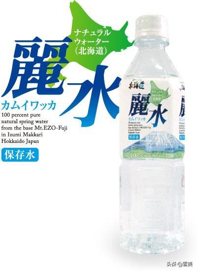 日本防灾食品：保质期10年，打开就吃，遇险时一口美味就是安心