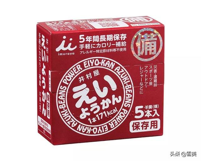 日本防灾食品：保质期10年，打开就吃，遇险时一口美味就是安心