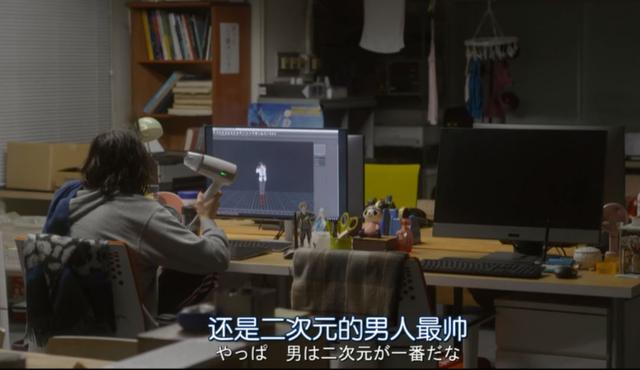 一部日剧囊括渣男渣女,却也真实的反映了人生百态