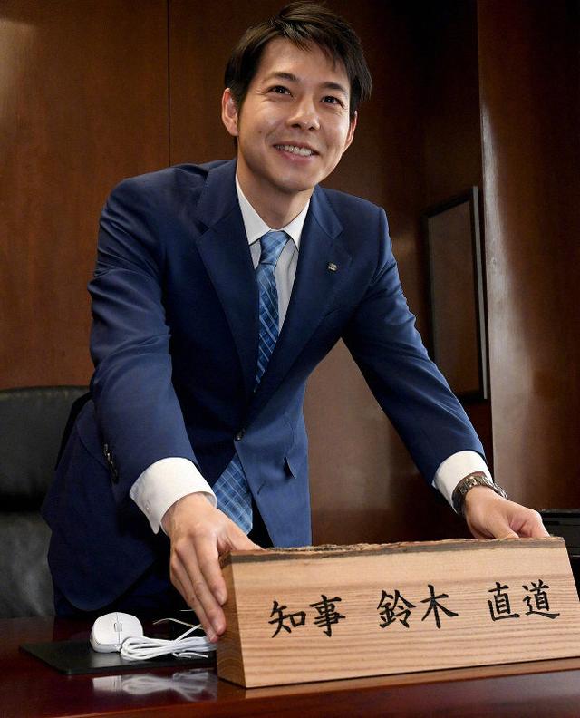 有颜值担当，穷苦出身的38岁北海道知事凭什么成为日本新晋男神？