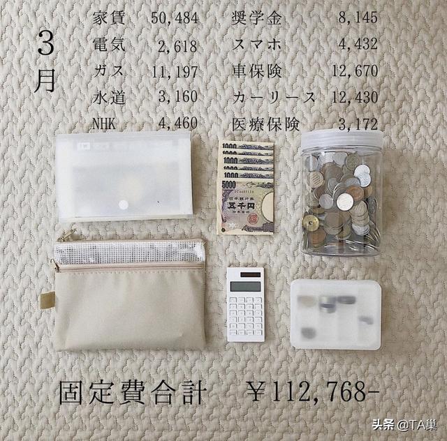 27㎡一个人住!日本女孩的极简生活,从住到吃,省钱术走红网络