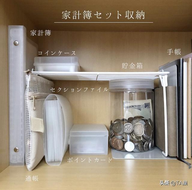 27㎡一个人住!日本女孩的极简生活,从住到吃,省钱术走红网络