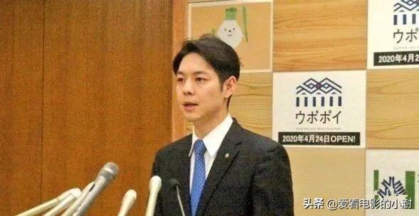 疫情之下日本的这位知事彻底火了,明明可以靠颜值却偏要靠实力
