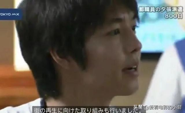 疫情之下日本的这位知事彻底火了,明明可以靠颜值却偏要靠实力