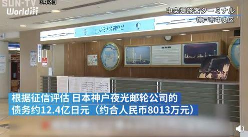 东京奥运会被允许延迟举行！北海道铃木知事爆红出圈
