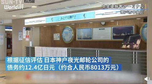 东京奥运会被允许延迟举行！北海道铃木知事爆红出圈