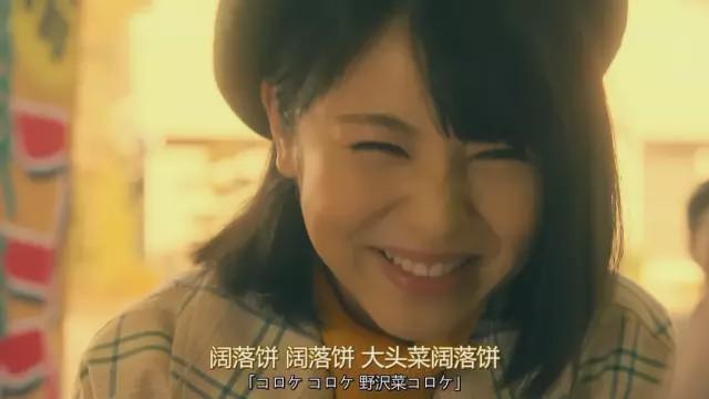 日本00后爆红女演员,滨边美波坚持每天自己做饭