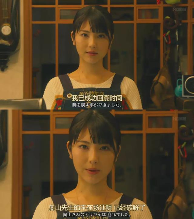 日本00后爆红女演员,滨边美波坚持每天自己做饭