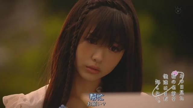 日本00后爆红女演员,滨边美波坚持每天自己做饭