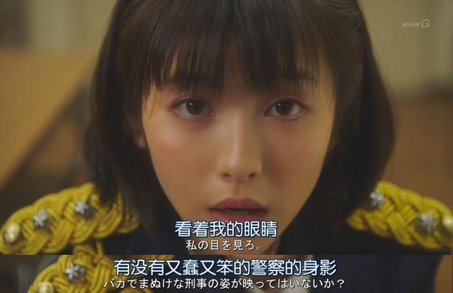日本00后爆红女演员,滨边美波坚持每天自己做饭