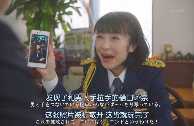 日本00后爆红女演员,滨边美波坚持每天自己做饭