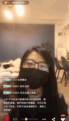 这个樱花旺季,手握100间日本民宿的人却惨淡到谷底