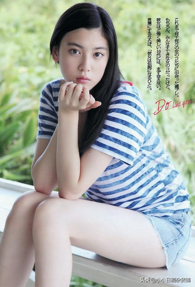 日剧小美女:对比一下,还是喜欢三吉彩花的黑长直