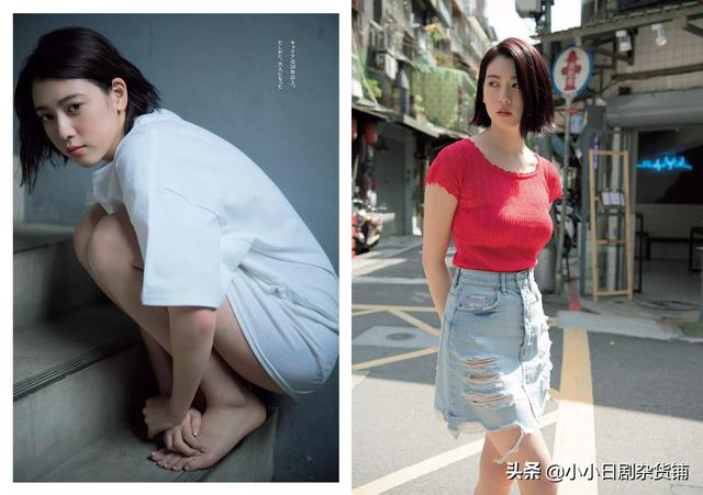 日剧小美女:对比一下,还是喜欢三吉彩花的黑长直