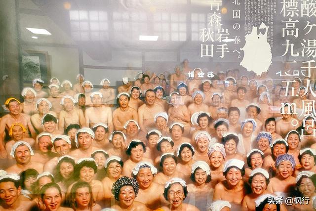 为什么日本人热爱泡温泉?泡过大山里的秘汤我找到了答案