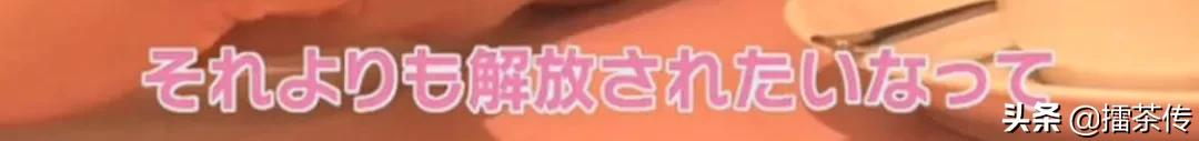 经历这波疫情,不少日本夫妻准备去领离婚证了