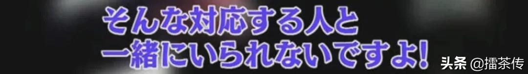经历这波疫情,不少日本夫妻准备去领离婚证了