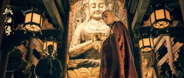 徒步世遗朝圣之路,在森林古道遇见神明