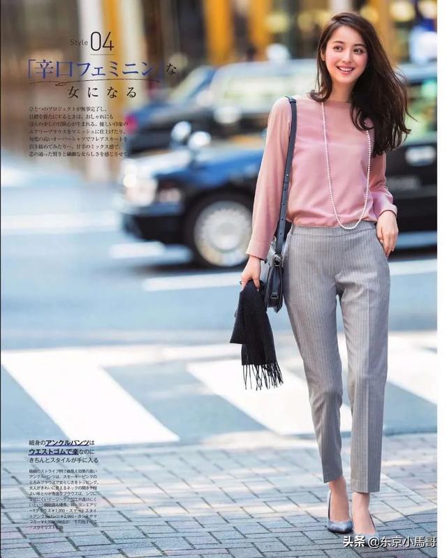 日本人气女星佐佐木希亲手做口罩,粉丝惊呼让她当总理!