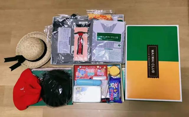 移居日本一年要花70万元?以生活在大阪为例