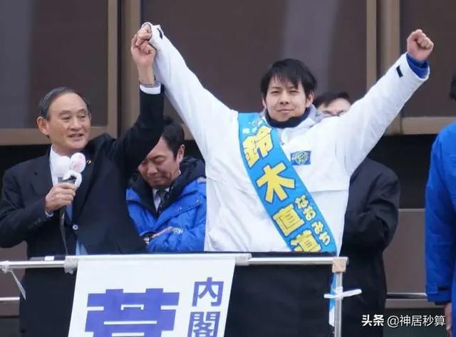 日本又一帅气知事被顶上热搜?网友喊吉村知事回家睡觉
