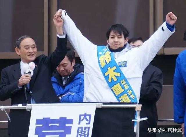 日本又一帅气知事被顶上热搜？网友喊吉村知事回家睡觉