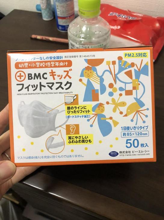 疫情下日本代购女老板疯狂囤货四个月,逆势扩张