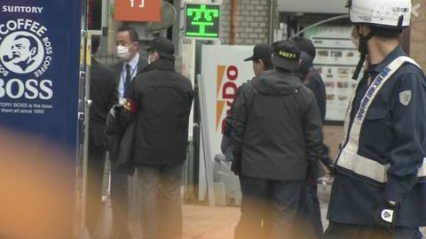 日本男子持刀劫持两名儿童 遭大批警察围堵