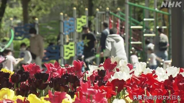 东京世田谷和驹泽公园游人混乱比疫情前增加了120%,日本人自律?