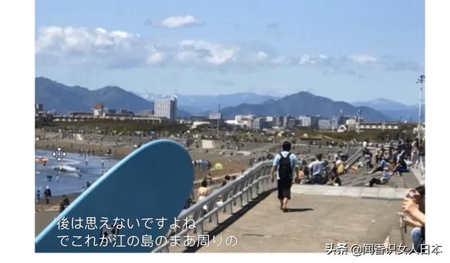 东京世田谷和驹泽公园游人混乱比疫情前增加了120%,日本人自律?