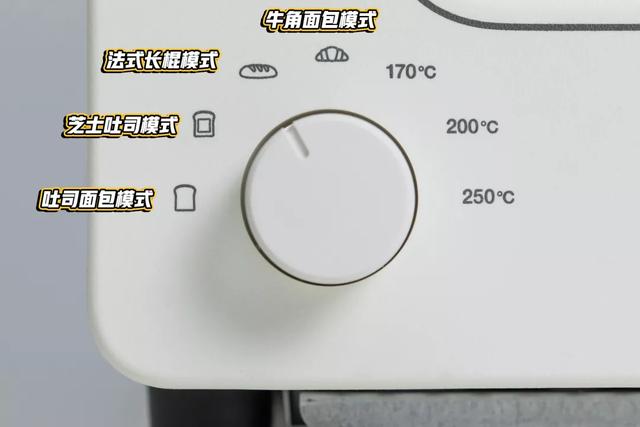日本“乔布斯”出手，推出网红“蒸烤箱”，狂卖1000000+台