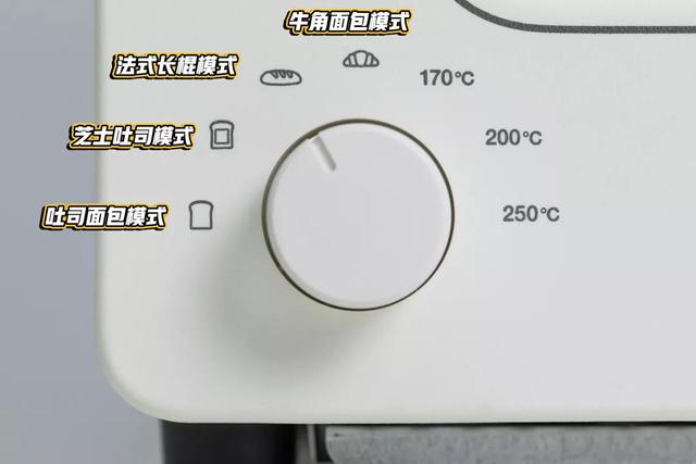 日本“乔布斯”出手,推出网红“蒸烤箱”,狂卖1000000+台