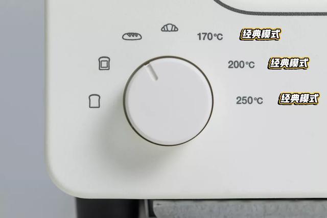 日本“乔布斯”出手,推出网红“蒸烤箱”,狂卖1000000+台