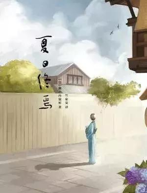 吃肉喝酒承认好色:这位96岁尼姑,成为日本年轻人最喜欢的网红