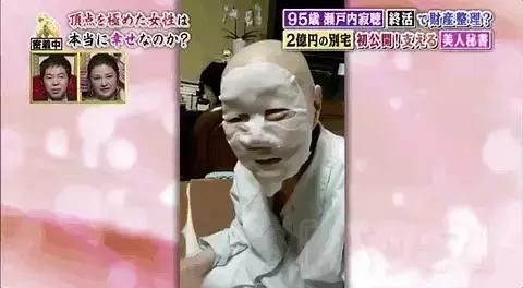 吃肉喝酒承认好色:这位96岁尼姑,成为日本年轻人最喜欢的网红