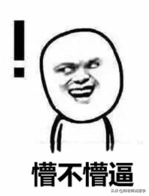 日本地方政府又搞乌龙事了:“快把10万日元还回来!”