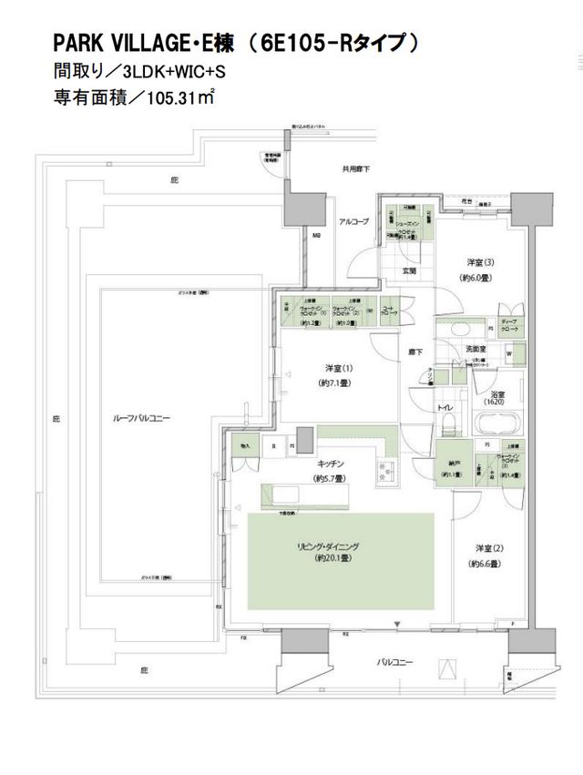2020东京奥运选手村将改建为高层住宅大楼，2019年底销售状况