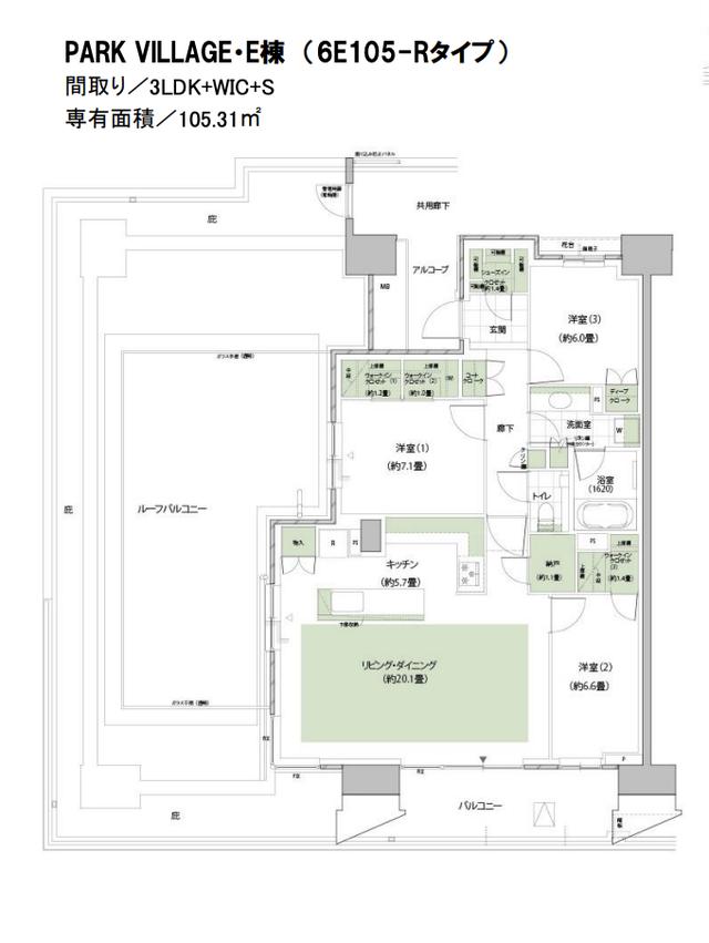 2020东京奥运选手村将改建为高层住宅大楼,2019年底销售状况